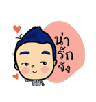 Bubi ＆ Bubbib（個別スタンプ：33）