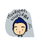 Bubi ＆ Bubbib（個別スタンプ：40）