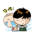 Healthy tea boy（個別スタンプ：24）