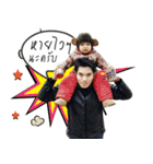 Filmharu（個別スタンプ：15）