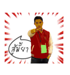 Filmharu（個別スタンプ：35）
