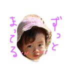 なつちゃん！（個別スタンプ：6）