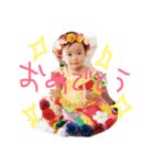 なつちゃん！（個別スタンプ：13）