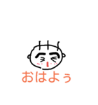 とんとんくん（個別スタンプ：1）