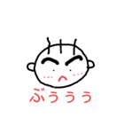 とんとんくん（個別スタンプ：3）
