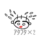 とんとんくん（個別スタンプ：5）