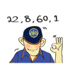 Happy good job（個別スタンプ：1）