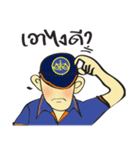 Happy good job（個別スタンプ：2）