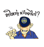 Happy good job（個別スタンプ：6）