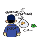 Happy good job（個別スタンプ：8）