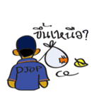 Happy good job（個別スタンプ：9）