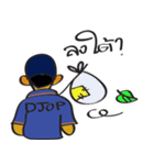 Happy good job（個別スタンプ：10）