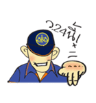 Happy good job（個別スタンプ：12）