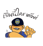Happy good job（個別スタンプ：17）