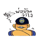 Happy good job（個別スタンプ：19）