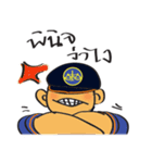 Happy good job（個別スタンプ：20）