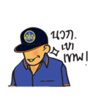 Happy good job（個別スタンプ：21）