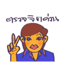 Happy good job（個別スタンプ：22）