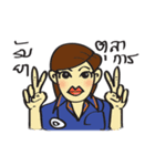 Happy good job（個別スタンプ：23）