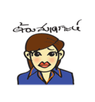 Happy good job（個別スタンプ：24）