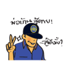 Happy good job（個別スタンプ：26）