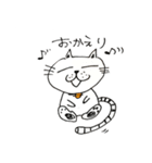 ぷわ丸（個別スタンプ：2）
