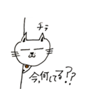 ぷわ丸（個別スタンプ：6）