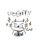 ぷわ丸（個別スタンプ：7）