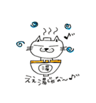 ぷわ丸（個別スタンプ：12）