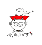 ぷわ丸（個別スタンプ：14）