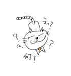 ぷわ丸（個別スタンプ：15）