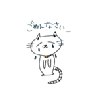 ぷわ丸（個別スタンプ：17）