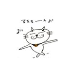 ぷわ丸（個別スタンプ：19）