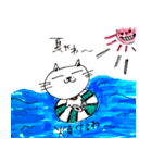 ぷわ丸（個別スタンプ：21）