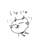 ぷわ丸（個別スタンプ：23）