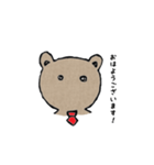 働くまくま（個別スタンプ：1）
