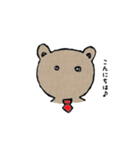 働くまくま（個別スタンプ：3）