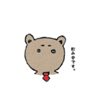 働くまくま（個別スタンプ：10）