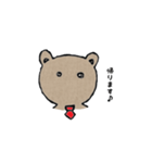 働くまくま（個別スタンプ：11）