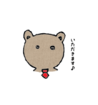 働くまくま（個別スタンプ：13）