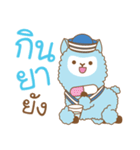 Barnaby Alpaca : Troll Edition（個別スタンプ：9）