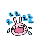 うさぎの  しお（個別スタンプ：1）