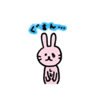 うさぎの  しお（個別スタンプ：4）