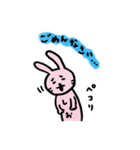 うさぎの  しお（個別スタンプ：15）