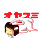 Workplace Misfits（個別スタンプ：1）