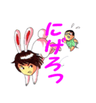 Workplace Misfits（個別スタンプ：2）
