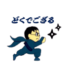 Workplace Misfits（個別スタンプ：4）