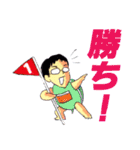 Workplace Misfits（個別スタンプ：6）
