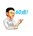 Workplace Misfits（個別スタンプ：9）