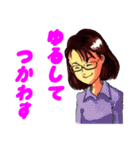 Workplace Misfits（個別スタンプ：12）